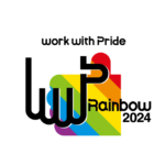 work with pride rainbow2024ロゴ