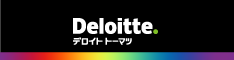 デロイト トーマツ グループ