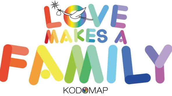 ゴールドマン・サックス＋こどまっぷ