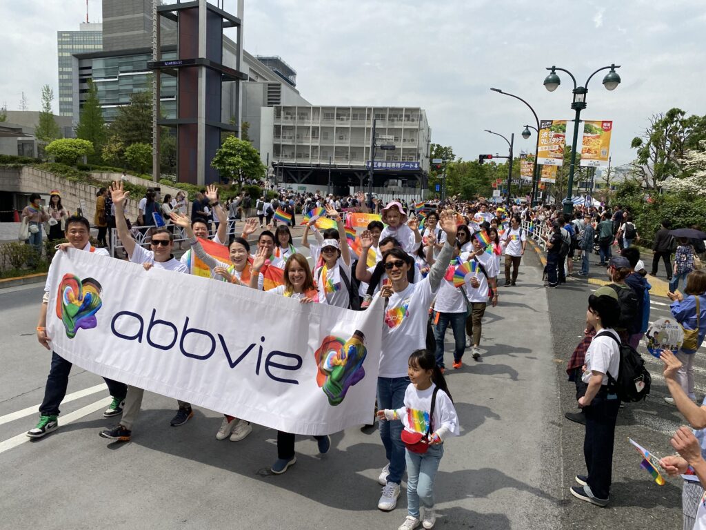 アッヴィ合同会社