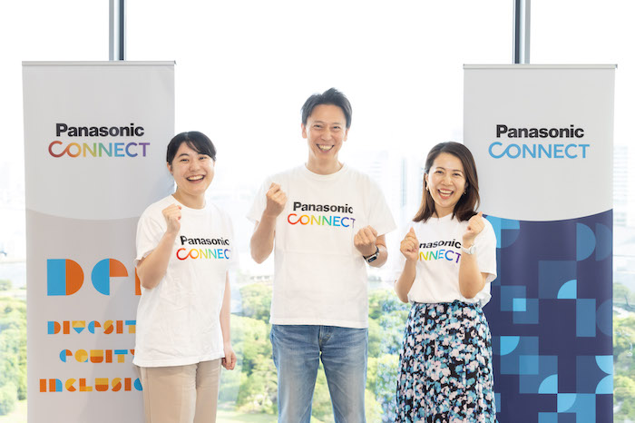 パナソニック コネクト株式会社 / Panasonic Connect Co., Ltd.