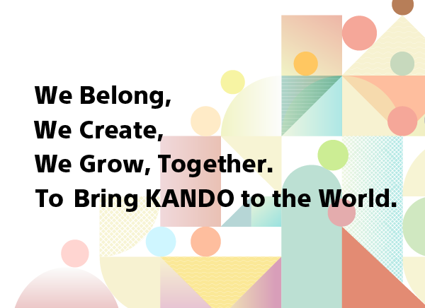 ソニーグループ株式会社