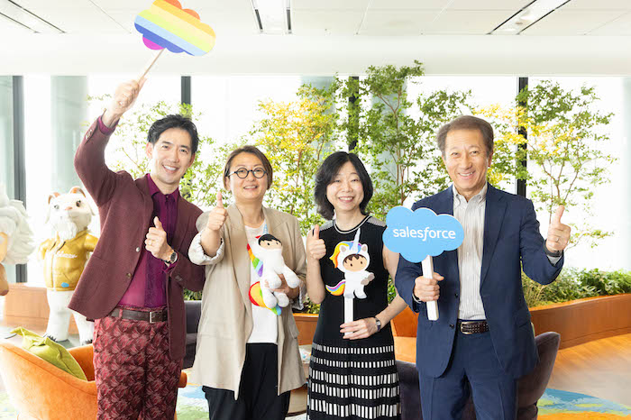 株式会社セールスフォース・ジャパン / Salesforce Japan