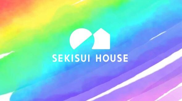 積水ハウス株式会社