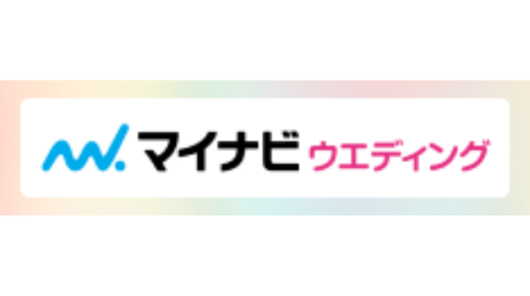 マイナビウエディング