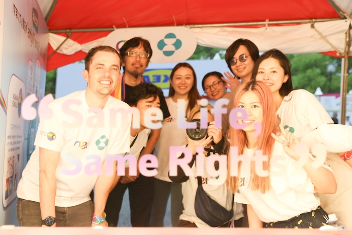 MSD株式会社 / MSD K.K.