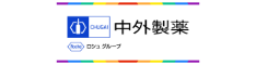 中外製薬株式会社