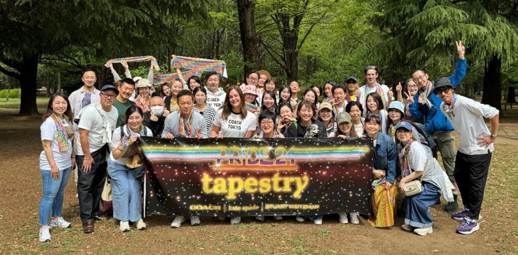 タペストリー・ジャパン合同会社