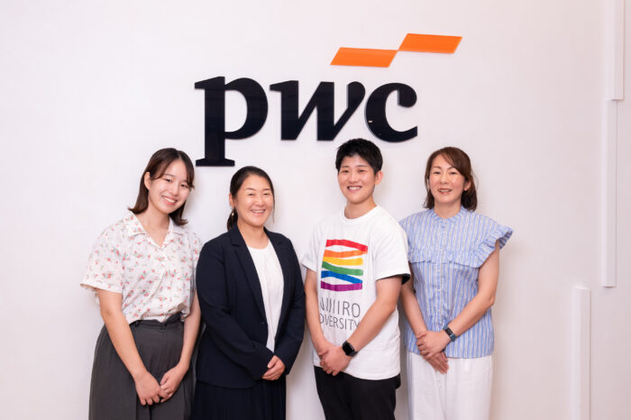 PwC Japanグループ×虹色ダイバーシティ / PwC Japan Group×Nijiiro Diversity